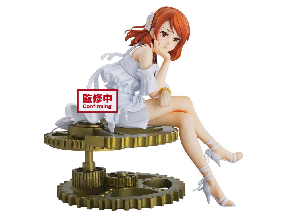 ESPRESTO est Karen Hojo Dressy and Gear Chair Banpresto