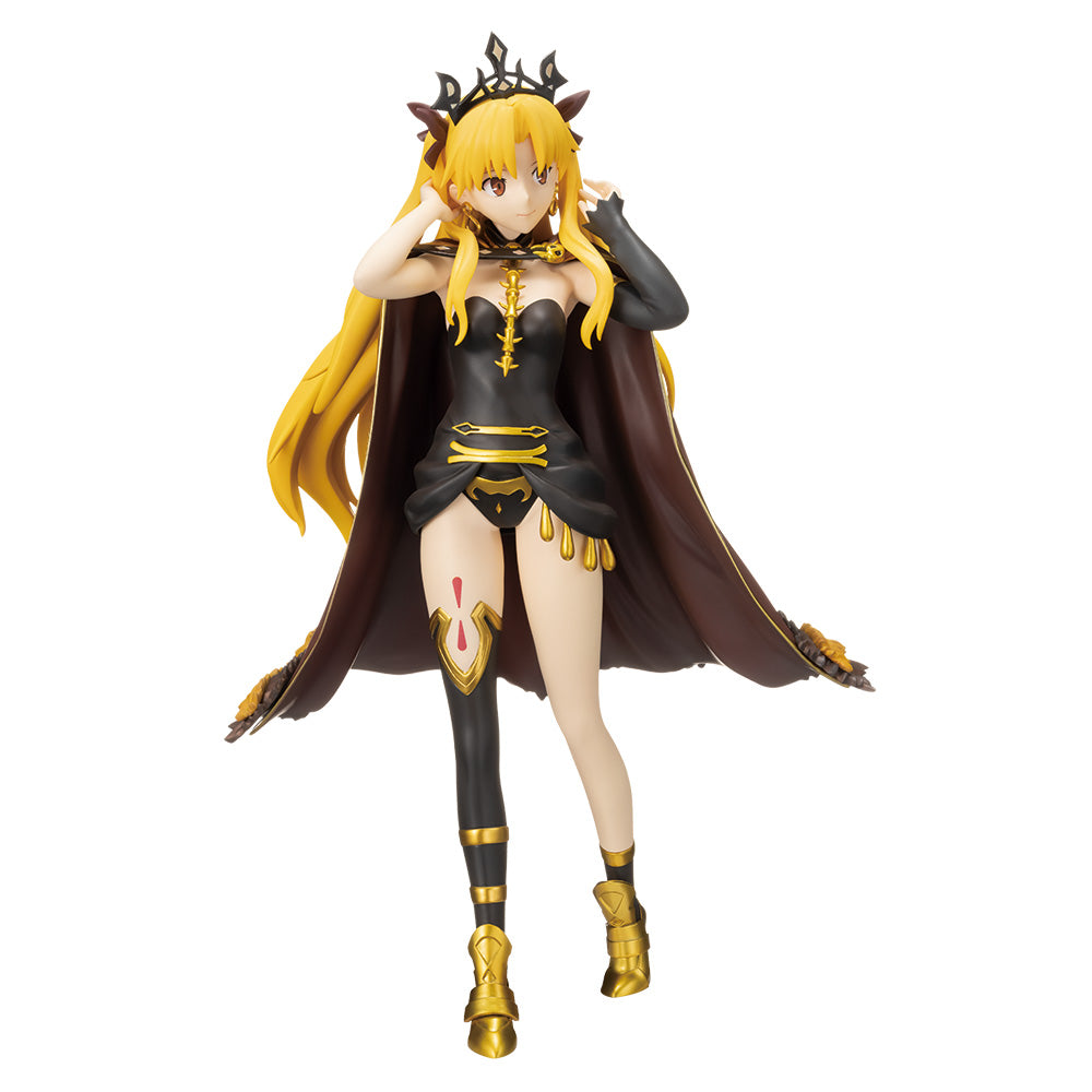 Ereshkigal SPM