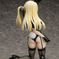 Eureka Bunny