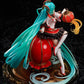 F NEX x POPPRO Hatsune Miku 2021 Chinese New Year