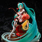 F NEX x POPPRO Hatsune Miku 2021 Chinese New Year