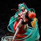 F NEX x POPPRO Hatsune Miku 2021 Chinese New Year