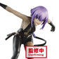 Fate Grand Order - Hassan of the Serenity