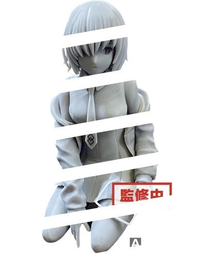 Fate Grand Order Solomon Mash Kyrielight