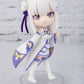 Figuarts Mini Emilia