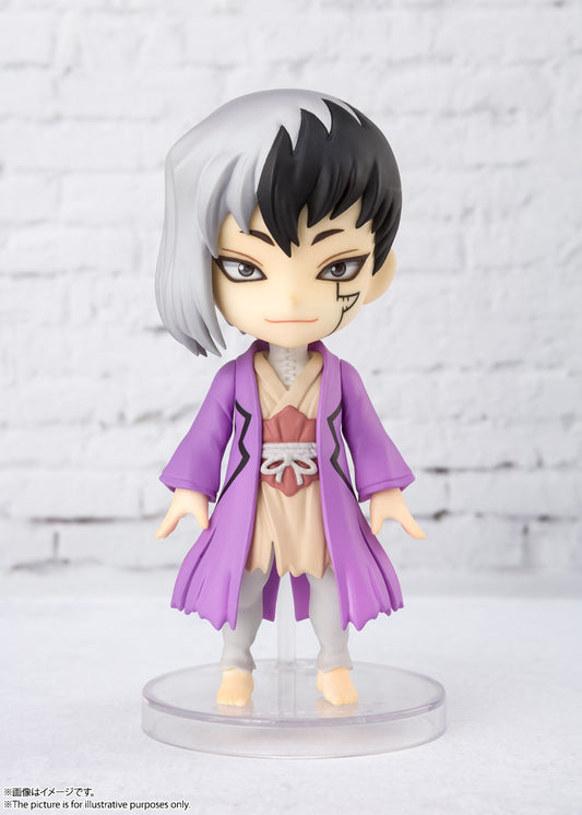 Figuarts Mini Gen Asagiri