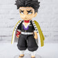 Figuarts Mini Gyomei Himejima
