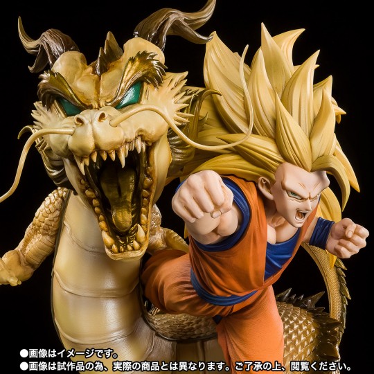 Figuarts Zero Dragon Ball Z Goku Super Saiyan 3 Dragon Fist Explosion Battle