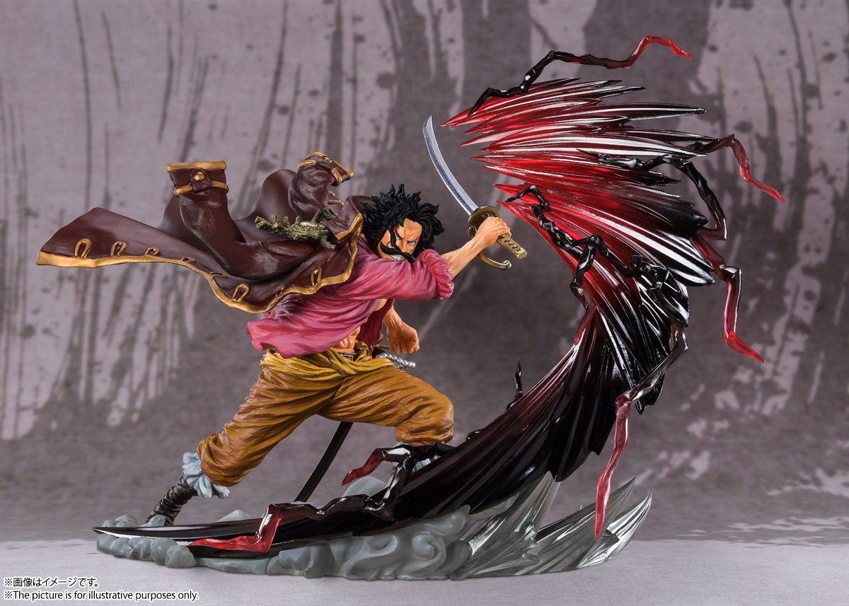 Figuarts Zero Extra Battle Gol D Roger Kamusari