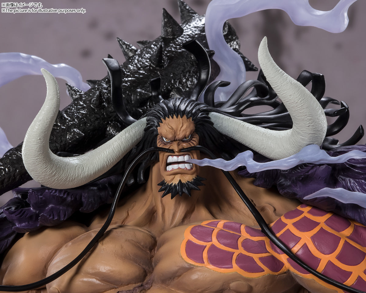 Figuarts Zero Extra Battle Kaido of the Beasts