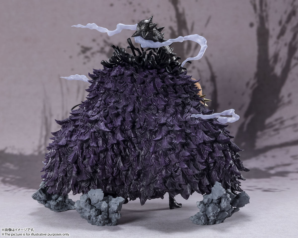 Figuarts Zero Extra Battle Kaido of the Beasts