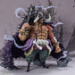 Figuarts Zero Extra Battle Kaido of the Beasts