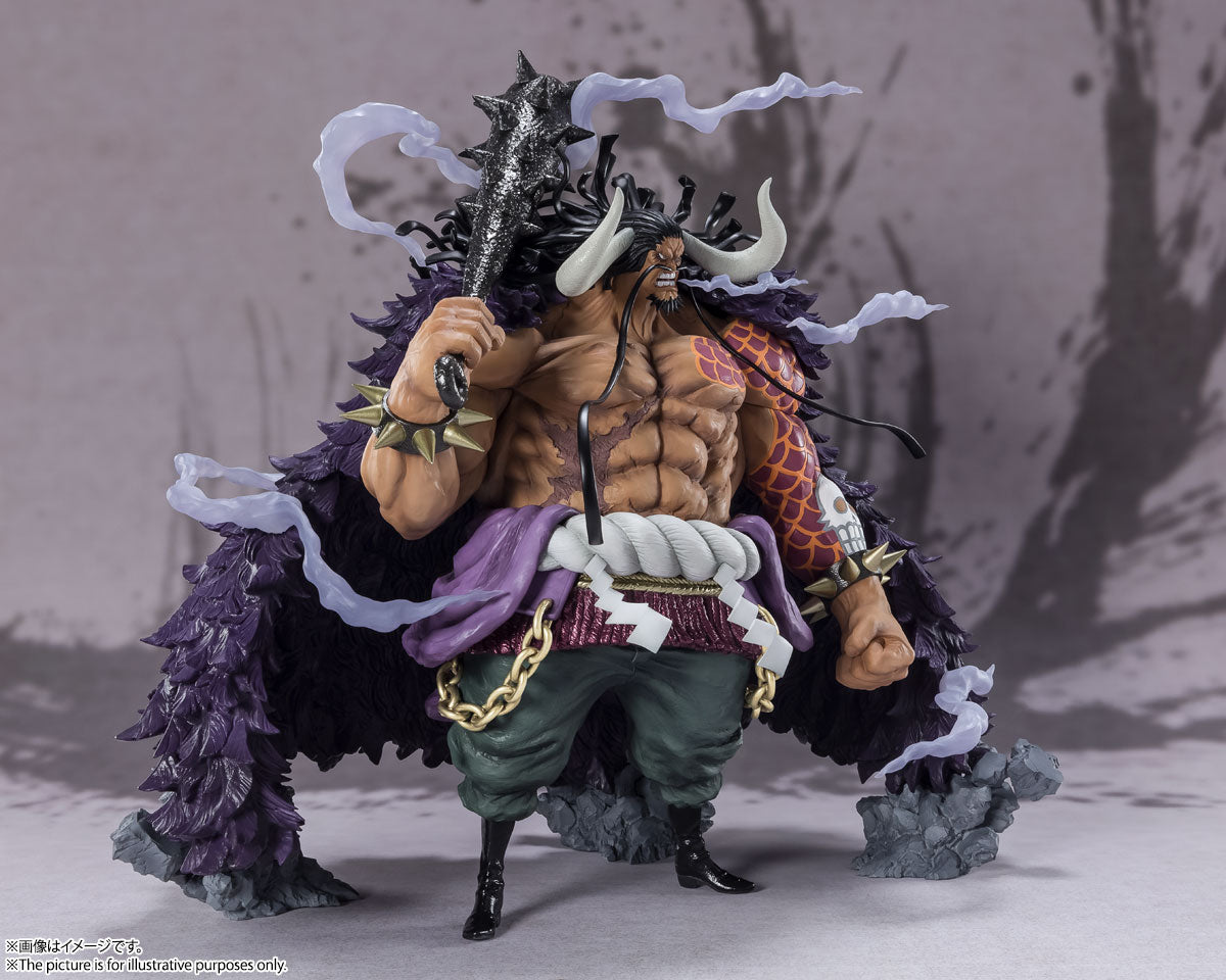 Figuarts Zero Extra Battle Kaido of the Beasts