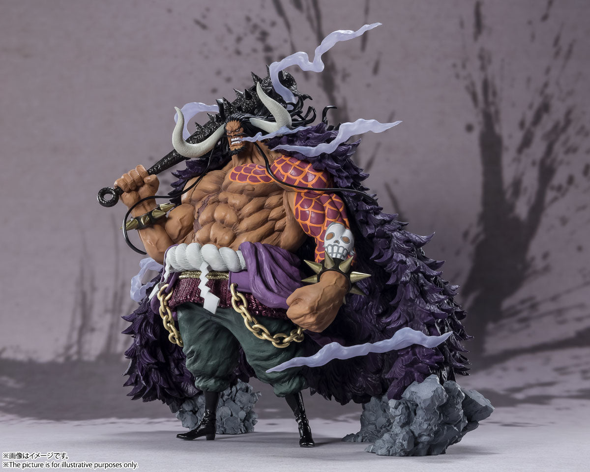 Figuarts Zero Extra Battle Kaido of the Beasts