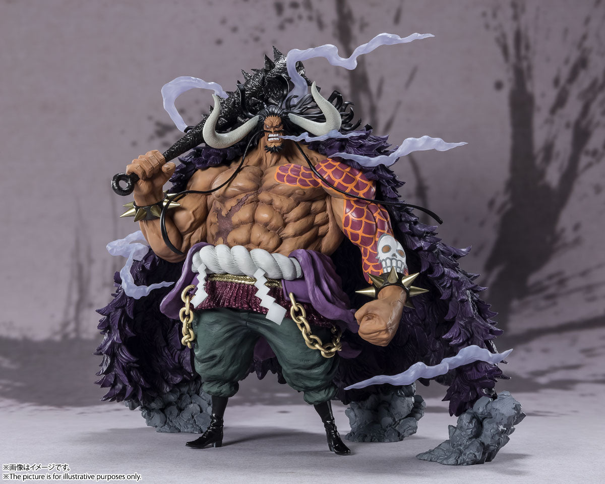 Figuarts Zero Extra Battle Kaido of the Beasts