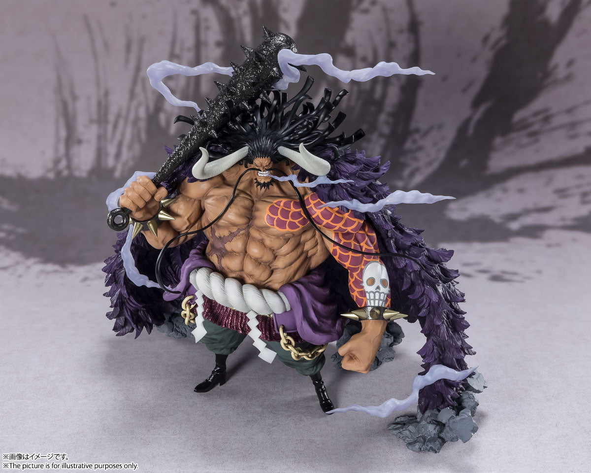 Figuarts Zero Extra Battle Kaido of the Beasts