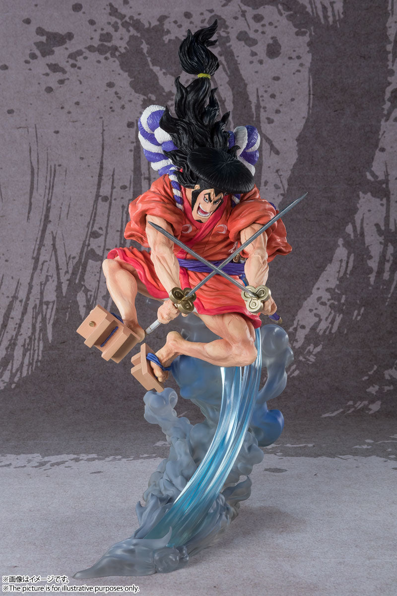 Figuarts Zero Extra Battle Kozuki Oden