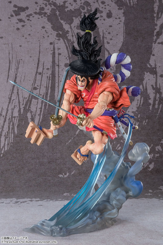 Figuarts Zero Extra Battle Kozuki Oden