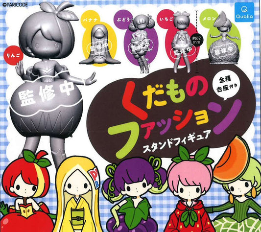 Fruit Fashion Stand Figure Capsule Toy (Bag)