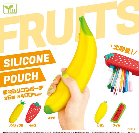 Fruits Silicone Pouch Capsule Toy (Bag)