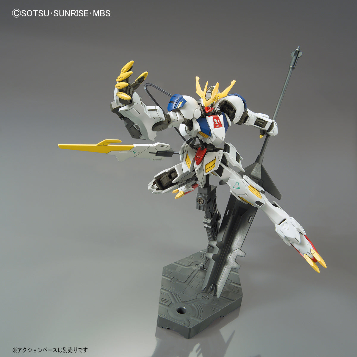 HGBD:R 1/144 Gundam Barbatos Lupus Rex