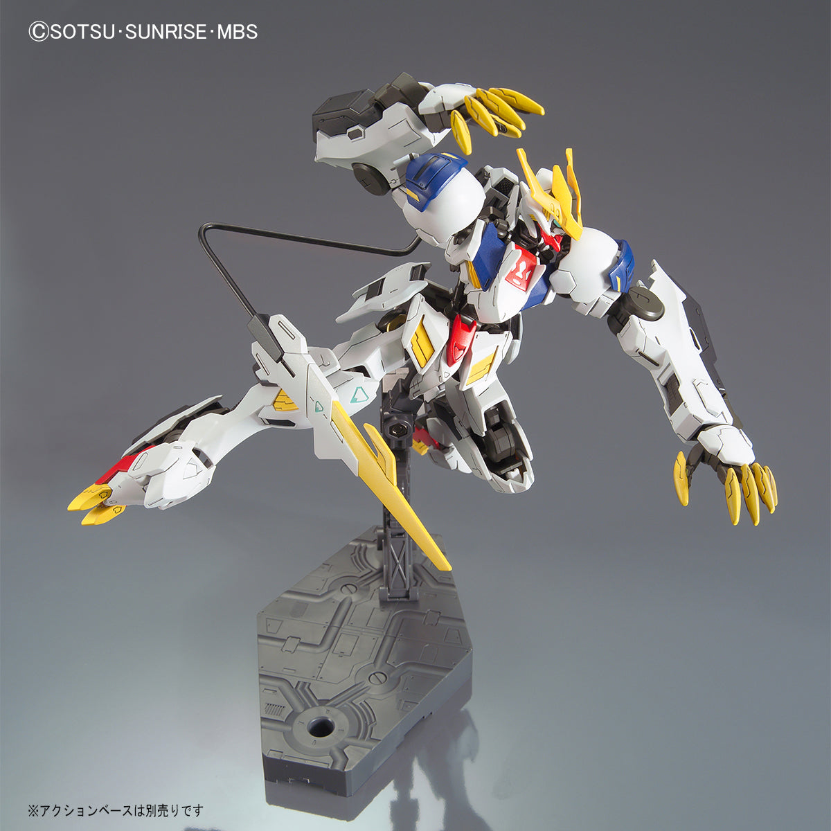 HGBD:R 1/144 Gundam Barbatos Lupus Rex