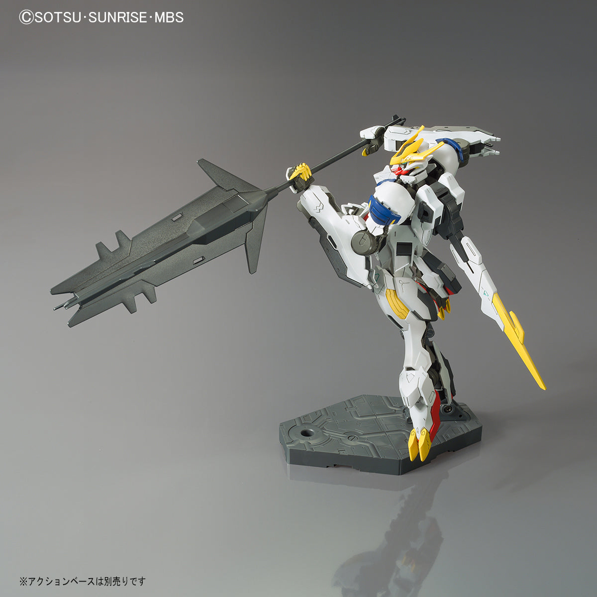 HGBD:R 1/144 Gundam Barbatos Lupus Rex