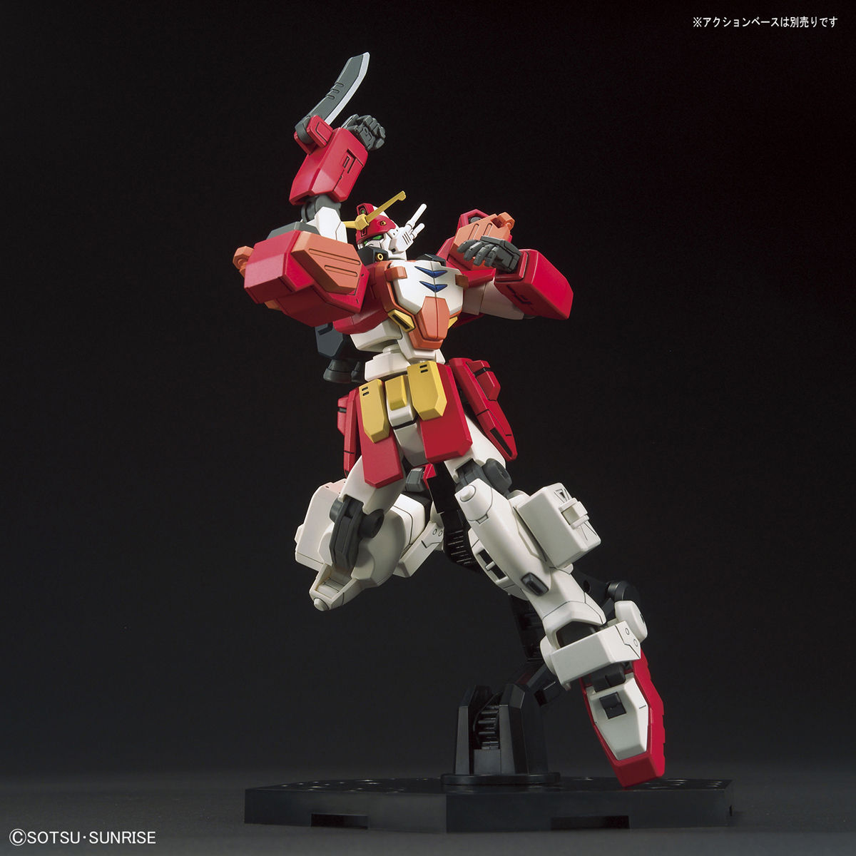 GUNDAM HEAVYARMS HGAC Gundam