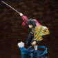 Giyu Tomioka ARTFX J