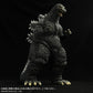 Godzilla vs Mechagodzilla - Godzilla Toho Series