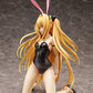 Golden Darkness Bare Leg Bunny Ver
