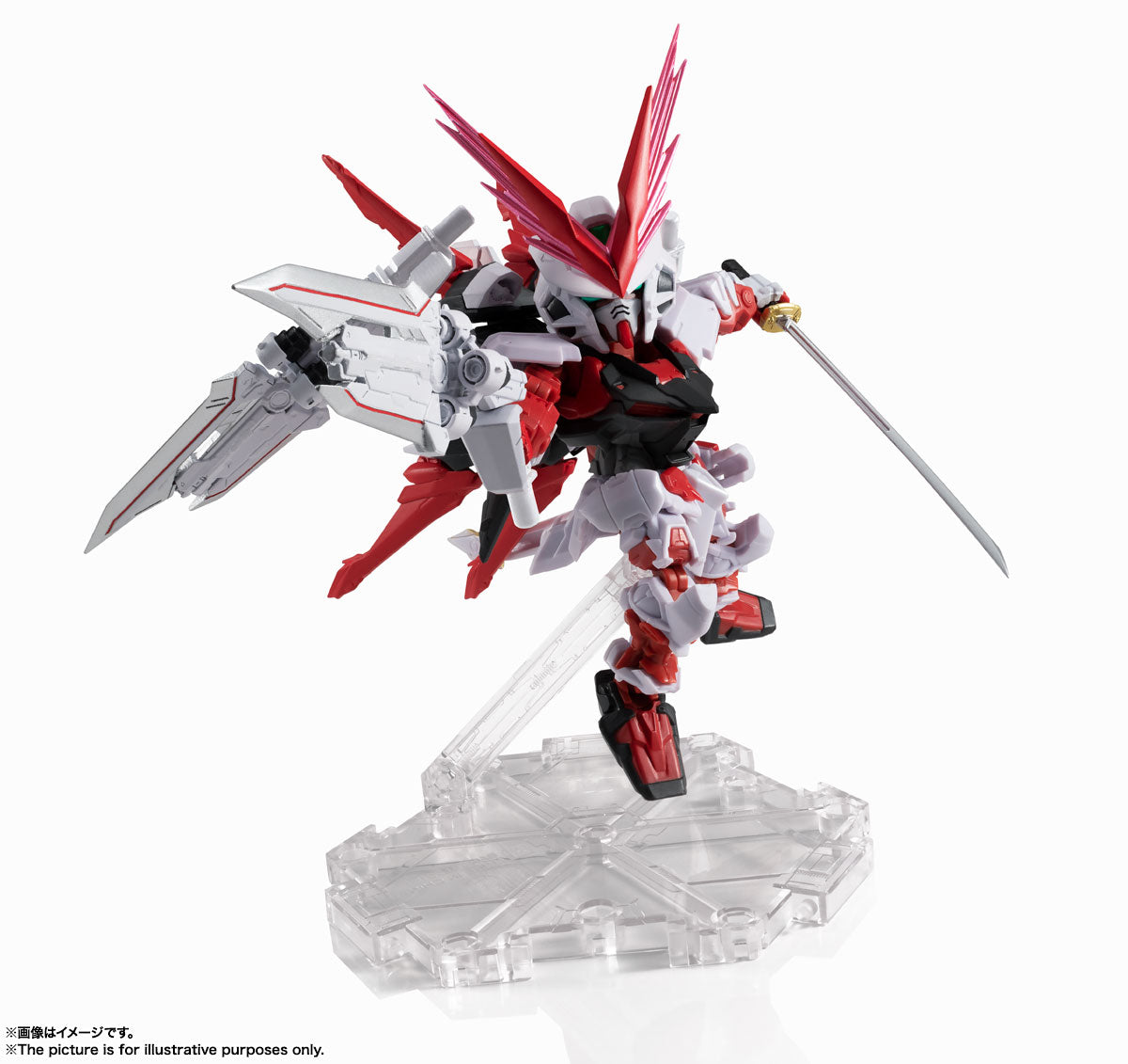 Gundam Astray Red Dragon