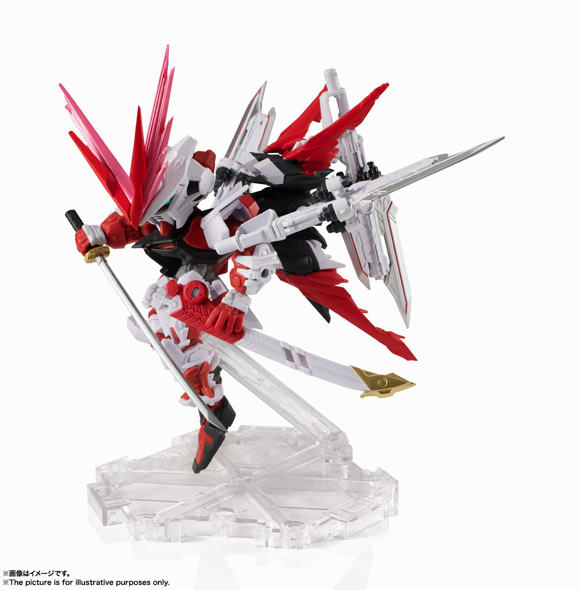 Gundam Astray Red Dragon