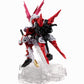Gundam Astray Red Dragon