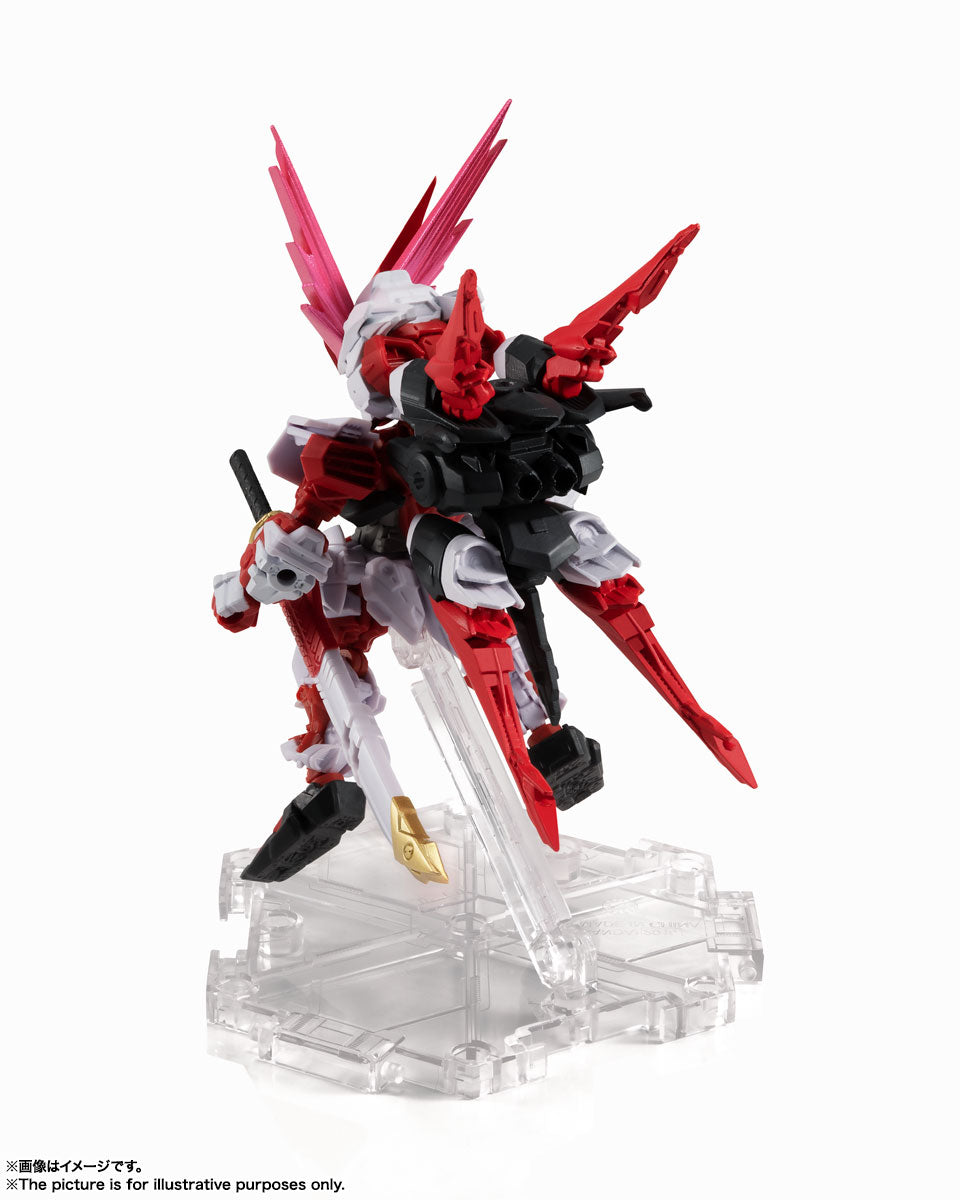 Gundam Astray Red Dragon