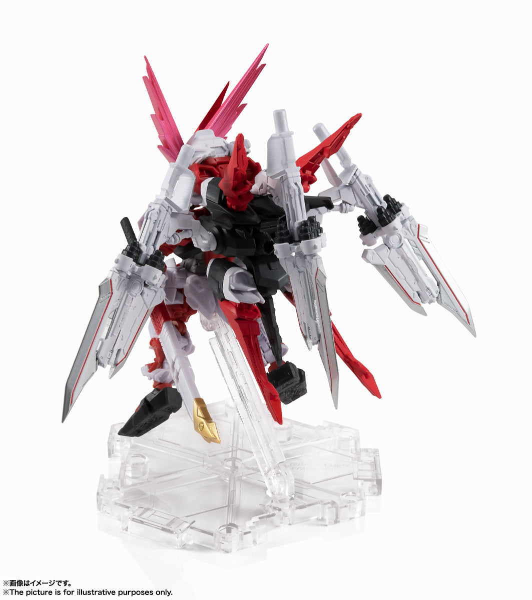 Gundam Astray Red Dragon