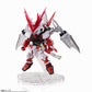 Gundam Astray Red Dragon