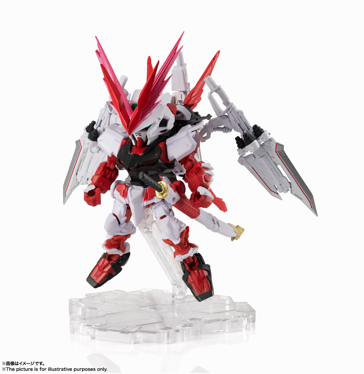 Gundam Astray Red Dragon