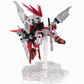 Gundam Astray Red Dragon