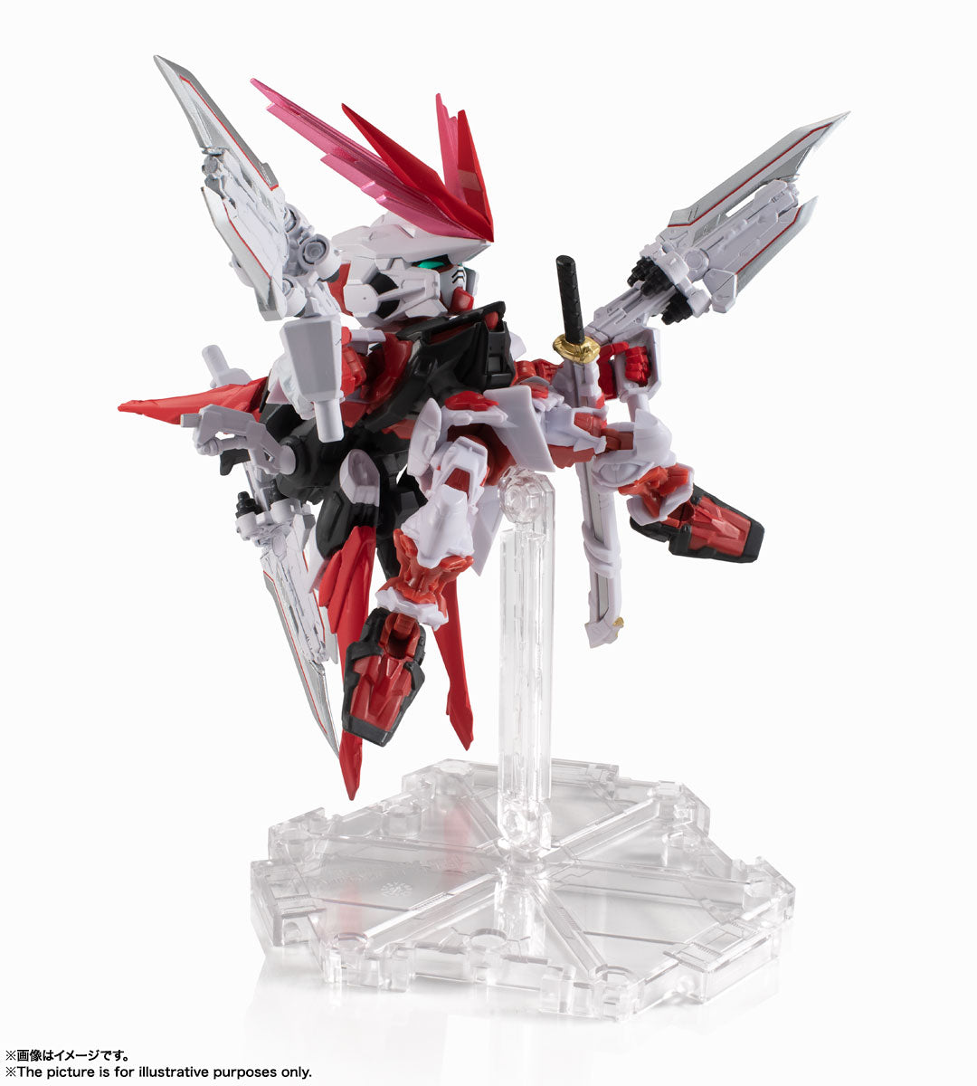 Gundam Astray Red Dragon