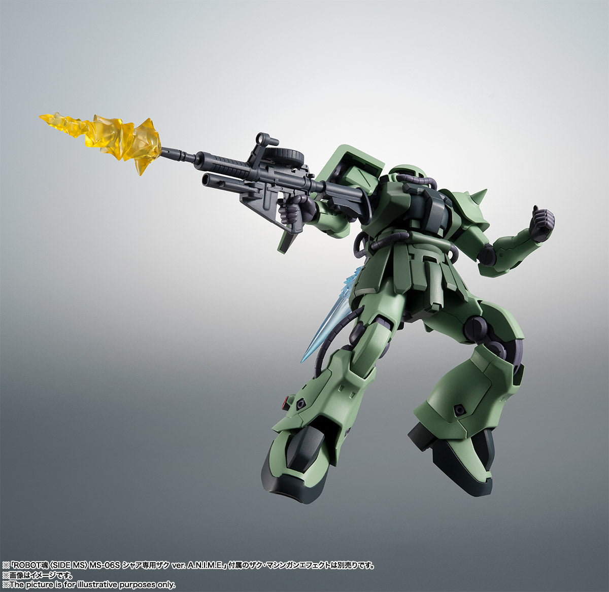 Gundam MS-06F-2 Zaku II F2 Type