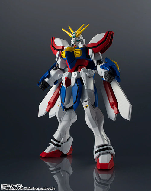 Gundam Universe GF13-017NJ II God Gundam