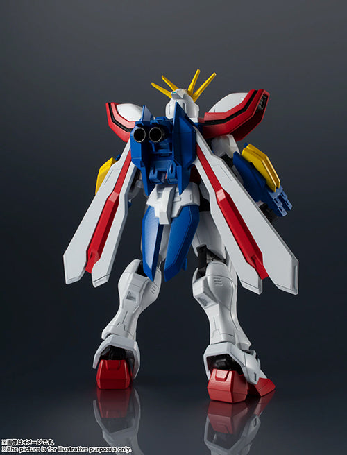 Gundam Universe GF13-017NJ II God Gundam