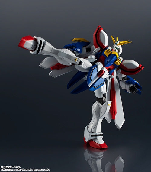 Gundam Universe GF13-017NJ II God Gundam