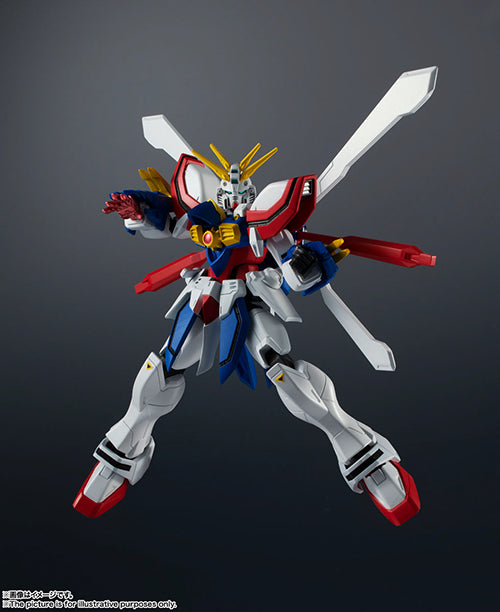 Gundam Universe GF13-017NJ II God Gundam