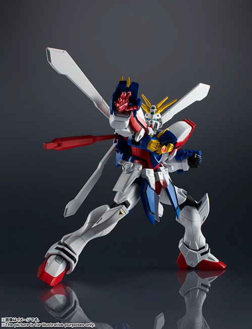 Gundam Universe GF13-017NJ II God Gundam