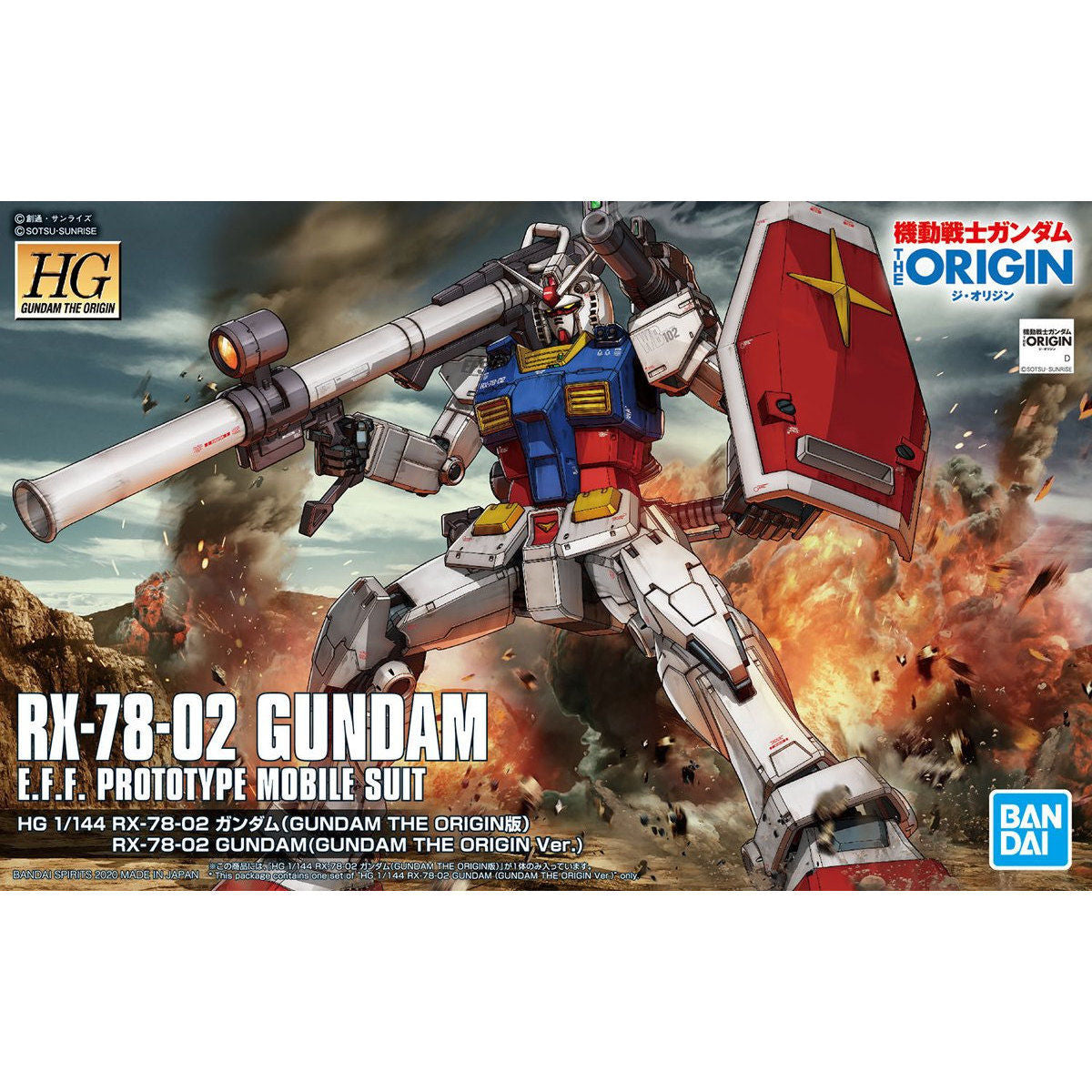 HG 1 144 RX-78-02 Gundam Gundam The Origin Ver