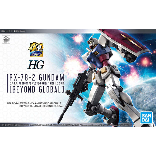 HG 1 144 RX-78-2 Gundam Beyond Global
