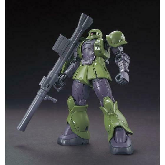 HG Zaku I Denim Slender