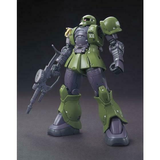 HG Zaku I Denim Slender